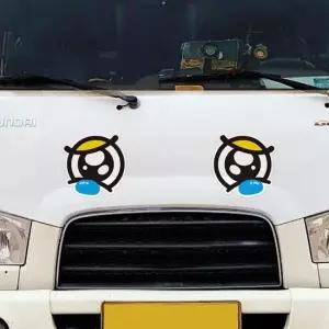 차량스티커 대형 280x280mm 슬픈왕눈이3 고휘도반사 고휘도