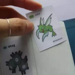 [문구] 기록용 다이어리 회사용 리필 포켓형