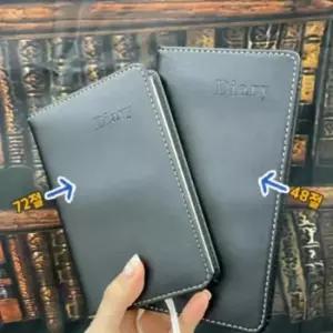 [문구] 포켓 메모장 72절 업무 수첩 휴대용 교무용 노트