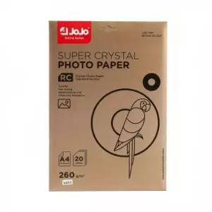 [문구] 잉크젯 포토인화지 20매 A4 사진용지