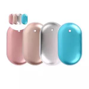 타원 TC 충전식 USB 손난로 로즈골드 눈찜질팩 핫팩