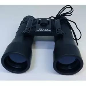 망원경 sf 야외용 쌍안경 22 32 공연 경기관람 등산 캠핑