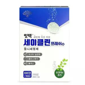 동아제약 클리덴트 RX 알엑스 페퍼민트향 48정 틀니 세정 플라그 제거 x3SET(SH)