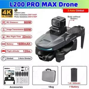 수집품 RC JHD L200 PRO MAX 드론 GPS 브러시리스 모터 4K HD 전문 쿼드콥터 2축 짐벌 360  장애물 회피 L2
