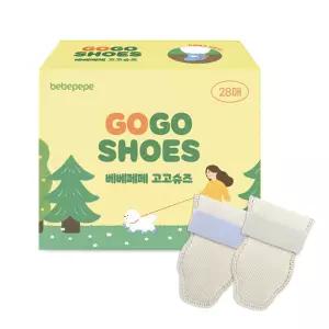 베베페페 일회용 강아지신발 고고슈즈 28매 미끄럼방지