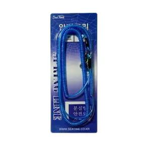 ST 파란색 안전고리 낚시 등산 용품 스프링줄(2m)