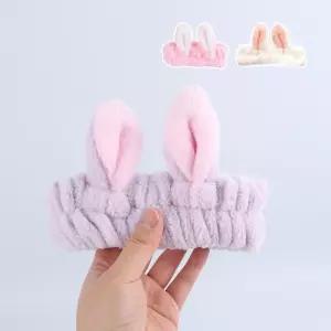 극세사 토끼 세안 헤어밴드