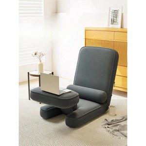접이식 좌식 의자 노트북 책상 침대 각도조절 조절 학생 단계 편한 리클라이너 받침