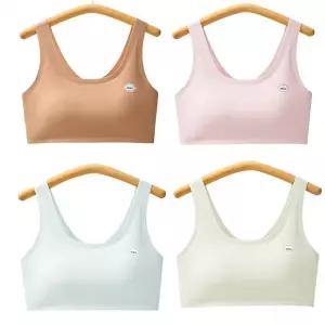 [MS KIDS][엠에스키즈] 서포드 일체형 패드 주니어브라 2단계 [P003785149]