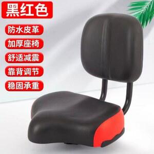 등받이 좌석 자전거 쇼파 좌식 소파겸 매트리스 미니쇼파