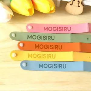 야외 모기시루 퇴치 팔찌