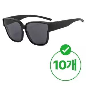 안경 위에 쓰는 선글라스 자전거 골프 운전 10 개 알큰 안경위에쓰는 큰얼굴 위선