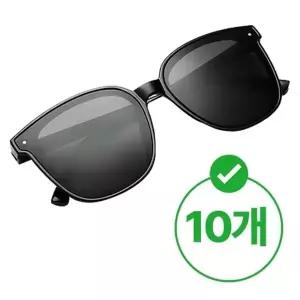 안경위에쓰는 편광 선글라스 운전 라이딩 스포츠 10 개 알큰 골프 큰얼굴 위선 마라톤
