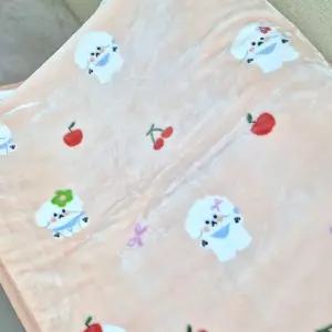 체리 댕댕이 살구색 고급 극세사 무릎담요 100X130cm 겨울 이불 블랭킷