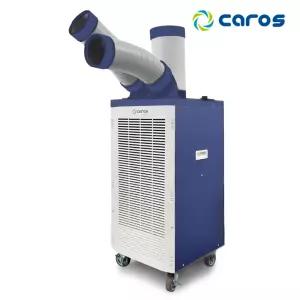 캐로스 산업용 이동식에어컨 업소용 코끼리 주방 공장 2구 CPC-F4000B
