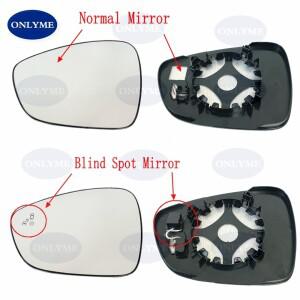 푸조 호환 RCZ / 508 2010 용 맹점 경고 기능 자동차 볼록 가열 거울 유리