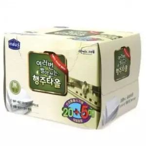 ( )여러번 빨아쓰는 행주타올 쇼핑몰 업소용 20매 후드 캠핑용품 여러번 수납 타일 중고 선반 생활용품