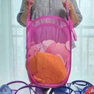 ( )색랜덤 1개 접이식 그물 망 바구니 매쉬 통풍 원터치 수납통 정리함 빨래 세탁물 인형