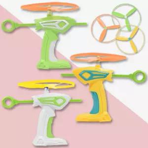 옛날 추억의 장난감 프로펠러 팽이 작동 완구 어린이 놀이 초등학생 선물 문방구 실내 실외