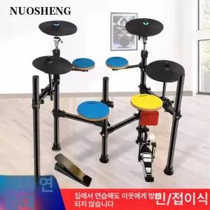 연습용 드럼 세트 해머 타악기 방음 거치대 초보 연습