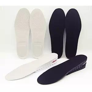 남자 2단 에어쿠션 키높이 깔창 5cm M02 흰색 RW73AFC213