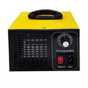 오존 발생기 냄새 공기 제거 가정용 정화 업소용 살균기