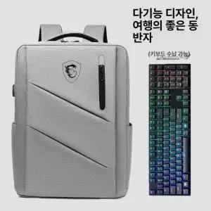 노트북 가방 에일리언웨어 휴대용 방수 슬리브 백팩