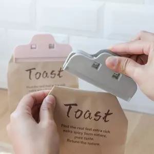 과자 봉지 집게 1P 밀봉 밀폐 SW04033 소분 봉투 봉지 클립 봉투 봉지 보관