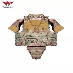 방탄복 방검복 어깨보호 신변보호 방어 플레이트 은폐