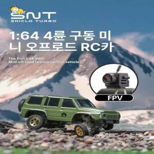 카메라 rc카 알씨카 스턴트 고화질 조종 촬영용 자동차