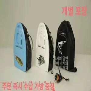 은어보트 미끼 보트 수프 피코크 피코크블루 루어 은어