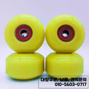 소프트 롱보드 스케이트보드 휠 베어링 롤러 액세서리 부품 ABEC-9 52x32mm 95A 4 개