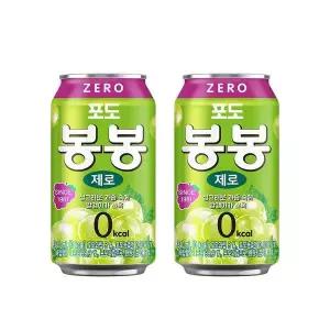 해태 포도봉봉 제로 340ml 24캔