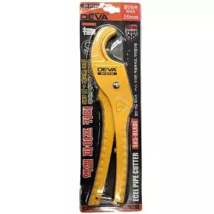 예리한 V자형 칼날 PVC 우레탄 엑셀 파이프 커터 예리한 V자형 칼날 PVC