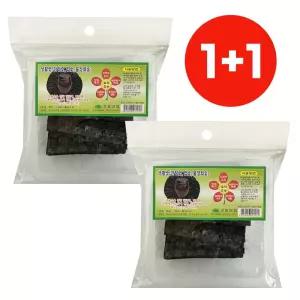 건흥생활숯 참숯 요리 간장담는 장담그기 탈취숯 참숯 재래식 습기제거 간장 된장 냄새제거 생활숯 담그기