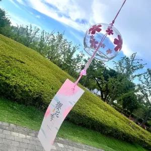 벚꽃 풍경 유리풍경 벨소리 봄 매장 현관 문 인테리어 꽃 소리 소품 일본 벨