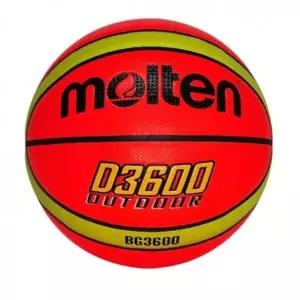 ( )몰텐 농구공 바스켓볼 농구볼 야간 운동 스포츠볼 7호