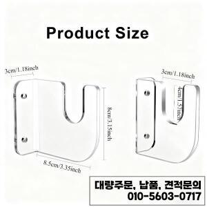 스케이트보드 벽걸이 아크릴 디스플레이 랙 실내 플로팅 보관 홀더 스탠드