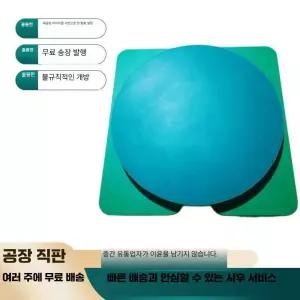 산업용 다용도 원형 턴테이블 회전판 작업대 기능 방지 제품 정전기