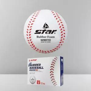 스타 뉴 연식 야구공 x 12p 고무 연식야구공 부드러운 소재 연습용 공 야구공