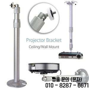 Salange 프로젝터 스탠드 XGIMI Xiaomi DLP 미니 비머 YG300 LED Projetor 용 브래킷 천장 벽 마운트