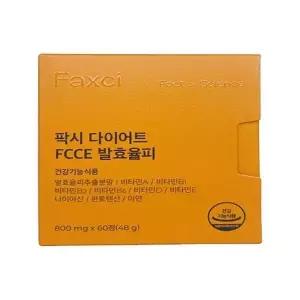 팍시 FCCE 발효율피 다이어트 800mg x 60정 x2SET(SH)