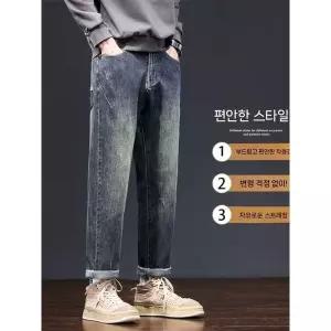 남성 배기청바지 청바지 스트레이트 배기핏 춘추동 배기팬츠 admr3
