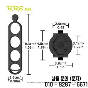 Rrskit 자전거 테일 라이트 새들 시트 포스트 마운트 거치대 브래킷 가민 바리아 후방 레이더/RTL510 515 R