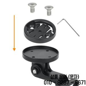 자전거 컴퓨터 브래킷 마운트 Garmin Bryton WAHOO 속도계 홀더 수리 액세서리 용 고정베이스 남성 시트 어