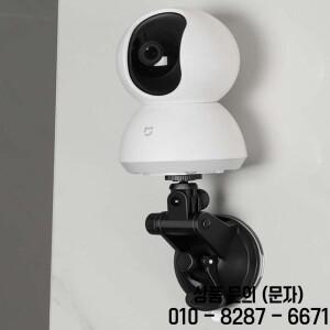 Xiaomi Mijia 스마트 카메라 웹캠 홀더 용 흡입 핸드 펌프 컵 조절 가능