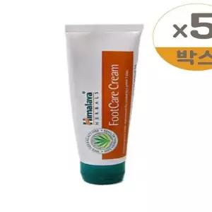 히말라야 풋케어 크림 75g 5개 x2SET(SH)