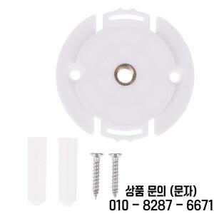 스마트 카메라 베이스 브래킷 벽걸이 카드 홀더 드릴링 인버트