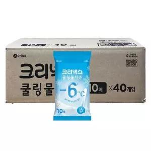 크리넥스 쿨링 물티슈 10매 40팩