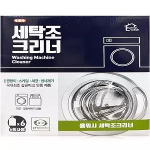 홈워시 세탁조 크리너 530ml x 6팩 x2SET(SH)